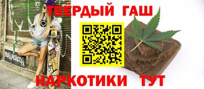 дурь Жуковский