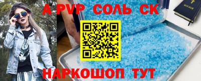 хмурый Заводоуковск