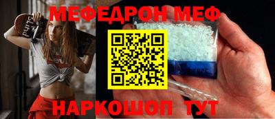 марки lsd Заволжье