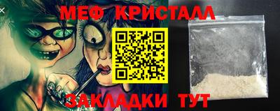 хмурый Заводоуковск