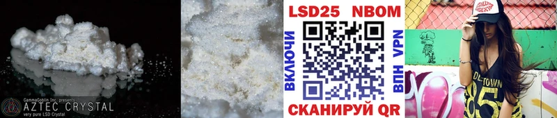 ЛСД экстази ecstasy  Малгобек 