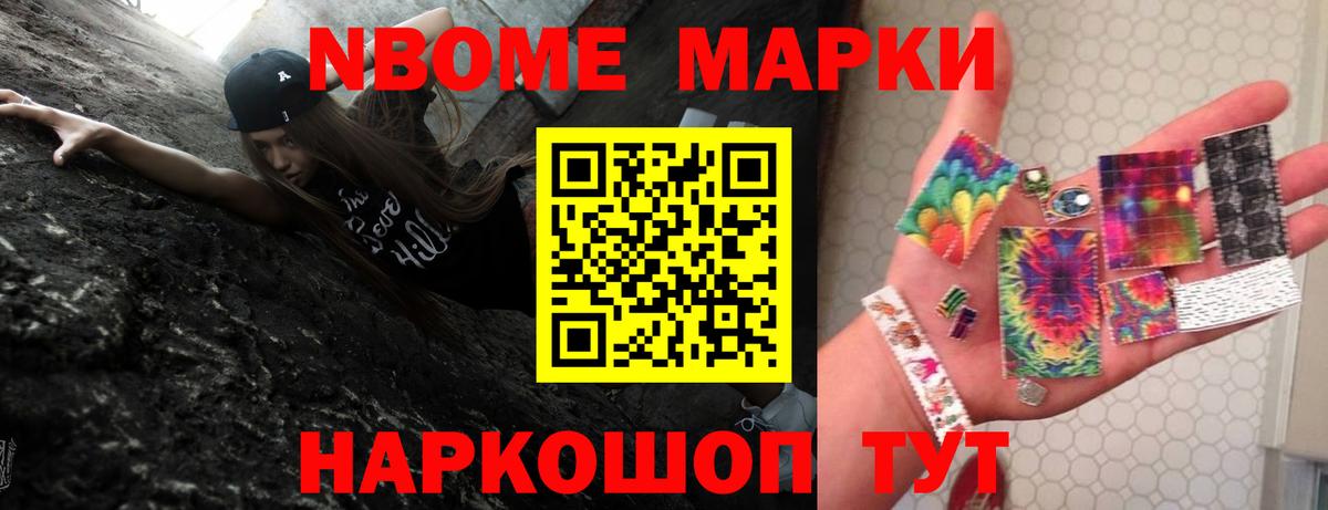 ЛСД экстази кислота Малгобек