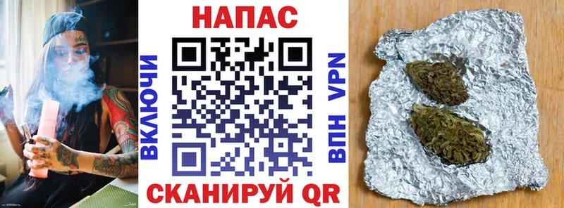 shop как зайти  Малгобек  МАРИХУАНА White Widow 